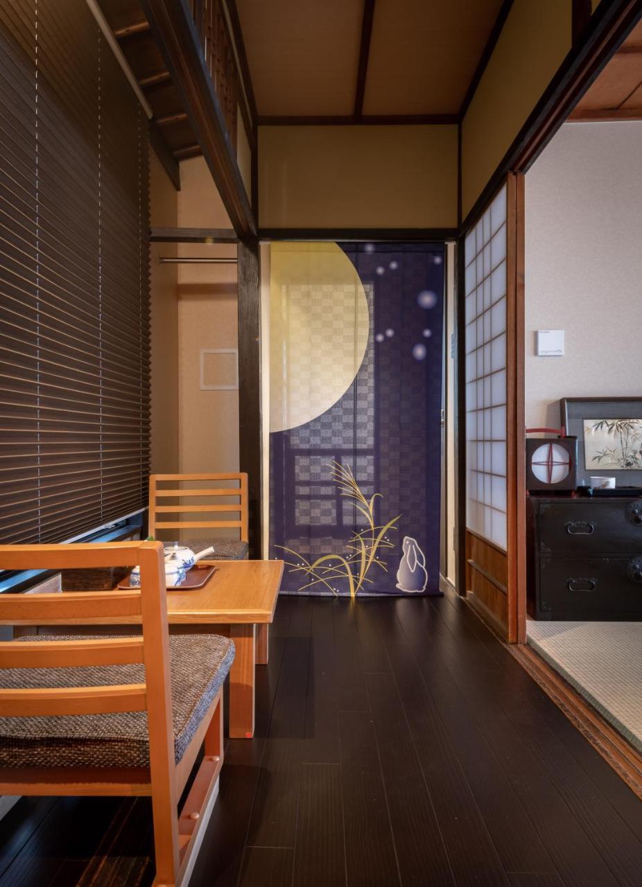 Villa Kumomachiya Goshominami Kyōto Esterno foto